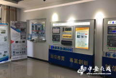 大江奔腾从题采访团来到安