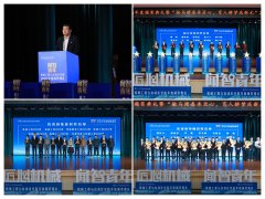 勉励全体师“国之大者”